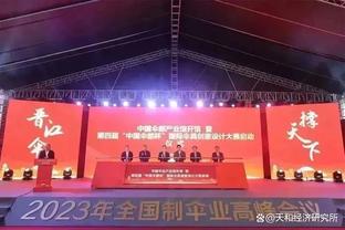 防线不稳！曼城各项赛事已连续8场未能完成零封，共丢16球